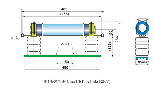 XRNT高压限流熔断器外形尺寸图1
