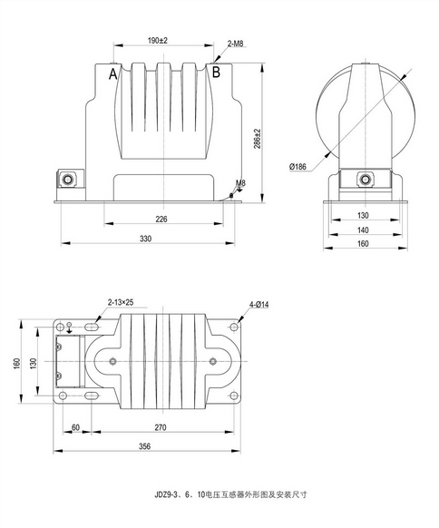 JDZ9-3、6、10KV高压电压互感器外形及安装尺寸图