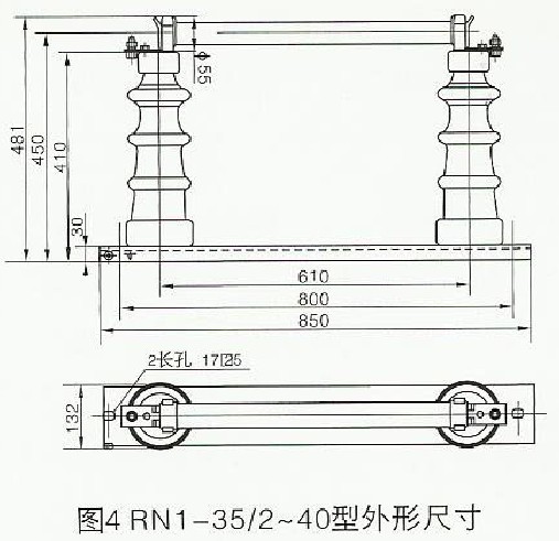 RN1-6KV/RN3-10KV户内高压限流熔断器安装示意图