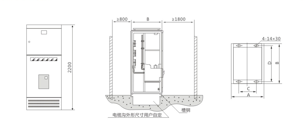 图1 安装示意图