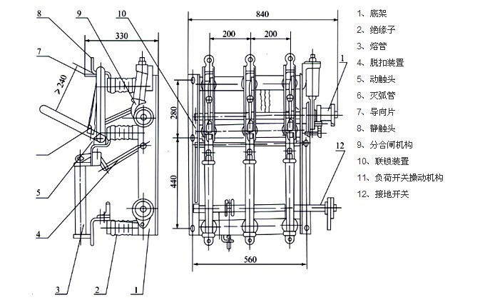 FN5-12R(L)户内交流高压负荷开关图