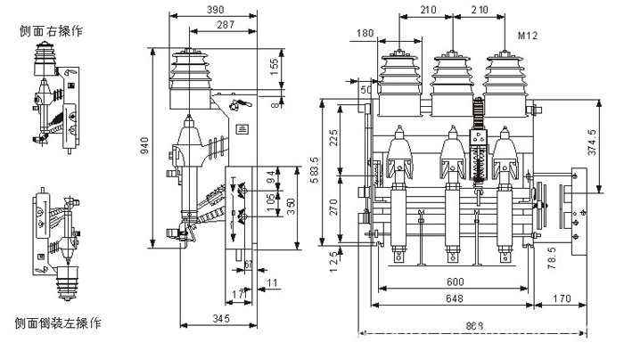 FN12-12系列熔断器负荷组合开关外形及安装尺寸图