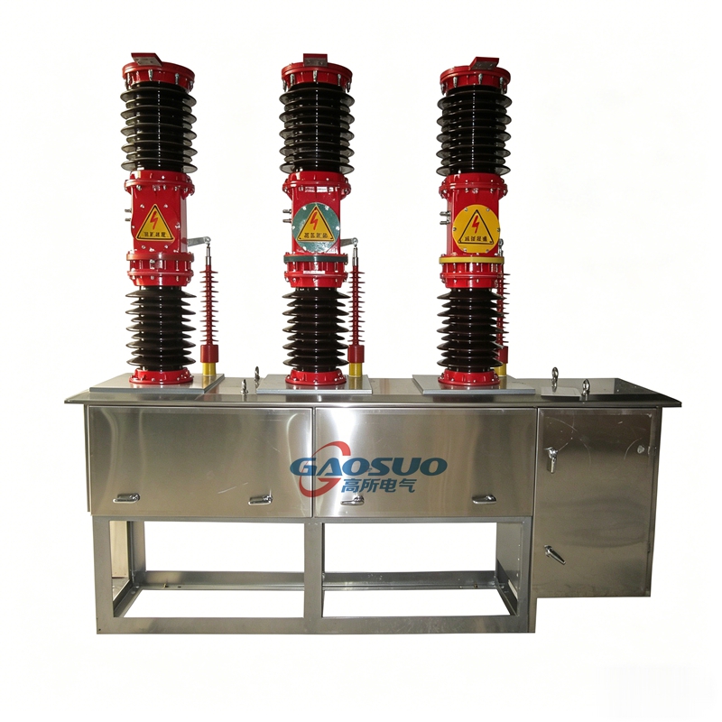 35KV户外高压真空断路器  ZW7-35KV/1250A