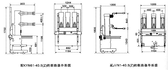 ZN85-40.5/630A户内真空断路器外形及安装尺寸图