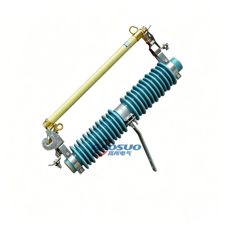 PRWG2-35kV/200A跌落式熔断器