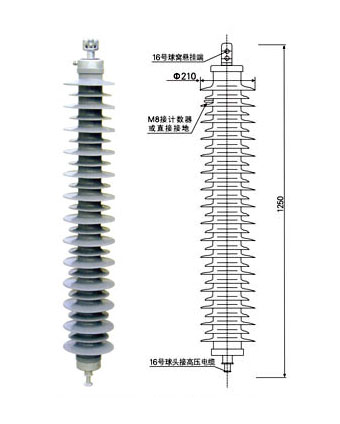 110kV线路型氧化锌避雷器
